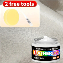 Witte schoenreparatiecrème 30 g/1,06 oz - Inclusief 1 witte reparatiecrème, 1 spons, 1 borstel - Geschikt voor witte