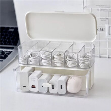 Compact Transparent Desktop Cable Organizer Box with Lid-No Cord and Charger Storage Solution for Home Organization B