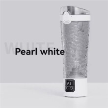 2X High-End Blender Cup Coffee Cup Portable Blender USB Charging Model Sports and Fitness Automatic Blender Cup C