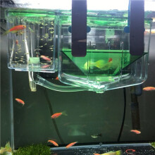 2X Aquarium-Fischtanks, Brutkasten, Kleine Fische, Doppelschichtiger Isolations-Inkubator für Fische, Garnelen, Laichkasten
