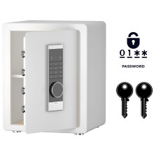 Coffre-fort blindé pour la maison avec serrure électronique et clé 45x38x32 cm blanc — coffre fort securise