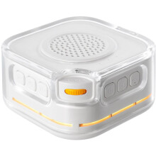 White Noise Sound Machine for Baby & Adults,28 Soothing ,Night Light with 3 Levels,Timer,Auto Noise Detection BT Speaker
