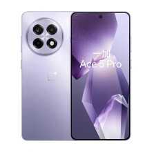 New Oneplus Ace 5 pro dual sim purple16+512GB