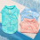 Dog Summer Cooling Coat Soft Comfortable Fabric-Blue XS 8