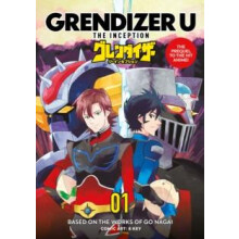 Grendizer U The Inception by Go Nagai Hardcover Book