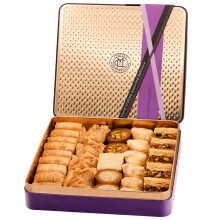 Chateau de Mediterranean Baklava Selection - 700 g | Contains Approx 29 Baklava Pieces | Delicious Filo Pastry Filled with Assorted Nuts