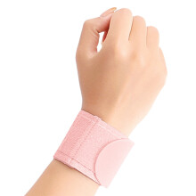 Fitnessarmband, Handledsstöd Handledsskydd, Lämplig för Fitness, Handledsskydd, Andningsbara Omslag, Remmar Rosa