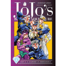 JoJos Bizarre Adventure Part 4Diamond Is Unbreakable Vol. 4 by Hirohik