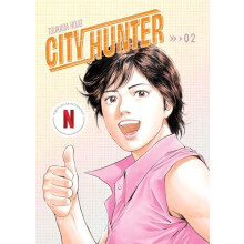 City Hunter Omnibus Volume 2 Three Volumes in One Manga by Tsukasa Hoj