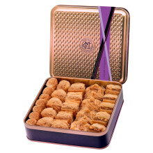 Baklava Lebanese Premium Selection 500g | Approx 27 Pieces | Filo Pastry Filled with Assorted Nuts | Presentation Gift Tin | Salsa Accredited bakery