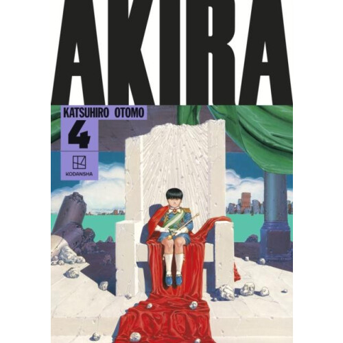 AKIRA Hardcover Collection 04