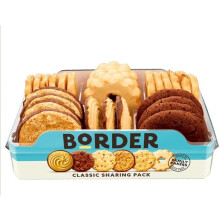 Border Biscuit Classic Sharing Pack 400g with 6 Selection Flavours, Biscuits Gift, Chocolates Biscuits, Available for Hamper on Mothers & Fathers Day