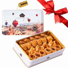 Cerez Pazari Premium Assorted Baklava Pastry Metal Gift Box 240g Apprx.23 pcs, Luxury Traditional Handmade Dessert, Ideal for Birthdays