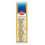 Rędziński Goldmak Spaghetti Pasta 400g 1
