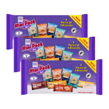 Hill Biscuits Mini Pack Mix 246g - Delicious Assortment of Biscuits in a Convenient Biscuit Box - Great for Snack Time