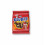Apetitki Super Cola Gelé 80g 1