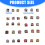 Leuke PBT Dye Sublimations Keycaps Cats-Een kattenpoot gemengd 4