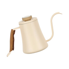 Metal Coffee Pouring Pot 600ml highlighting Precise-Cream color