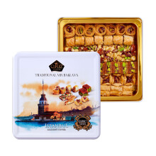 Cerez Pazari Premium Assorted Baklava Gift Metal Box 600g Apprx.45-48 pcs, Turkish Pistachio, Almond, Walnut, Cashew, Hazelnut Traditional Dessert
