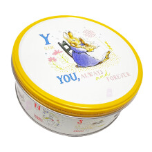 Danish Butter Cookies in Designer Tins 150g by Jacobsens of Denmark - Small Tin 139mm diameter x 55mm height - (You, Always and Forever)