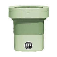 Folding Washing Machine Portable Small Washing Machine Underwear Cleaning Machine 8L Green (US Plug)