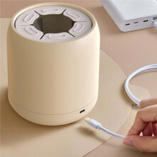 Electric Milk Bottle Shaker, USB Intelligent Milk Powder Mixer, Lithium Battery, Baby Formula Maker,Divine Device