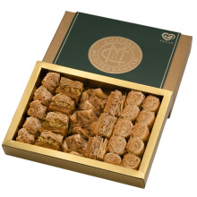 Chateau de Mediterranean Vegan Baklava Selection - 300 g | Contains Approx 24 Pieces | Delicious Filo Pastry & Assorted Nut Filling