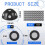 12 Pcs Multi-Angle  Set 6 Sided 100 Point 3D Scanner 6mm Dot Scanning Scanner Turntable ,for 3D Scanning 5