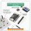DS3502 Verstelbare digitale potentiometer 256 stappen Instelling 5