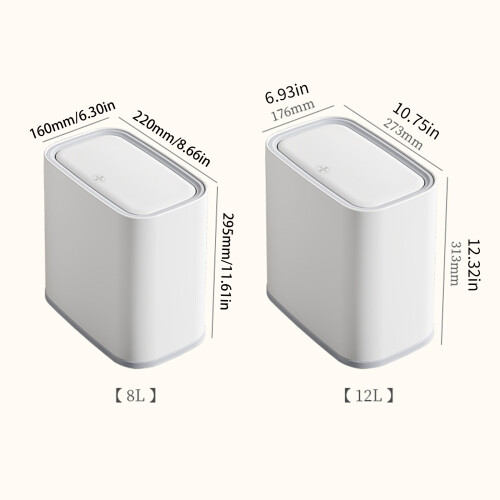 Odor Proof Kitchen Trash Can With Vacuum-12L White gray 1
