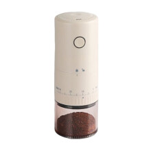 Portabel Elektrisk Kvarn för Kaffe med Burr, USB-Laddningsbar, 38 Växlar Justerbar för Hemmet Drip Kaffe 2000mAh A