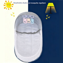 Portable Baby Bassinet,Travel Bassinet for Newborn and Infant, Suitable for Indoor & Outdoor Carry, Foldable