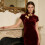 Traditional Chinese Button Decorative Cheongsam Knot Button-11 9