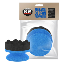 K2 - K720 - KUMIPYÖRÄN 80MM SIENTIMEN KÄYTTÖÖN TARKOITETTU SIENTIMI