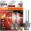 Osram Night Breaker Xenarc D2S NL 220% Set 1