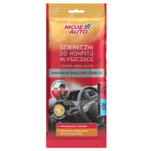 017813 MA VOITURE - Lingettes brillantes pour cockpit - Vanille - 24 pièces.