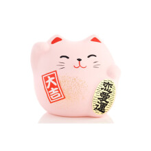 Maneki Neko Figur - Kærlighed