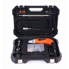 Mini-kværn 270W + tilbehør 126 stk. KD10752