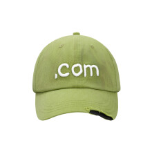 Modern Distressed Baseball Cap Wash Cotton Adjustable Sun-Green
