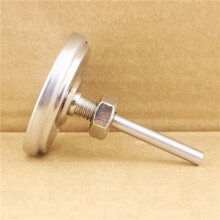 3X Kitchen Thermometer Stainless Waterproof Food Water Meat Temperature Probe Oven Baking Cooking BBQ Temperature Meter