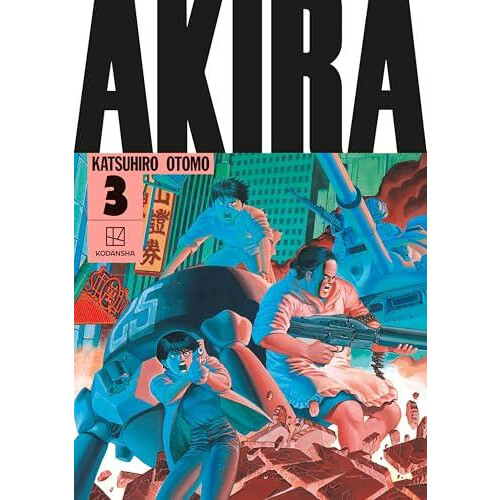 AKIRA Hardcover Collection 03