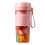 Poaug USB Rechargeable Mini Juicer 270ml Pink 1