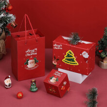Weihnachtsüberraschungsgeschenkbox mit Geld (1 Stück)