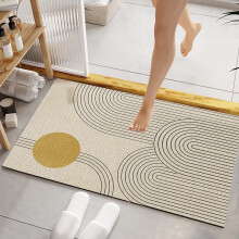 Tapis de bain en diatomite Maxiaoxia - Séchage rapide, antidérapant,