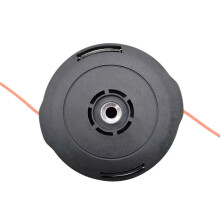 T25 T35 Grass Trimmer with Nylon - Lawn Mower Replacement String Brush Cutter Tool Accessories 2pcs