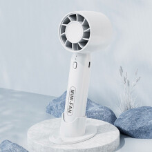 Mini lydløs bærbar ventilator USB genopladelig1 enhed