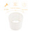 Lamp Shade Replacement Bag on Wheels 5