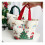 Jultygkasse med festlig design 26 cm x 26 cm 5