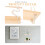 Porte-tapisseries mural pour espace vertical 6