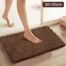 Giyblacko CarpetCoffee Color koupelnový koberec, neklouže, měkký a pohodlný chlupatý odolný tlustý koupelnový koberec, pratelný v pračce,